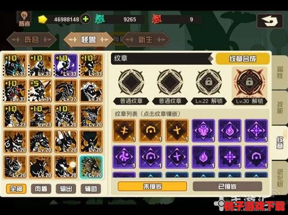 武侠世界中，夺魂坛的奥秘运用：解锁强力技能与战术策略的深度指南