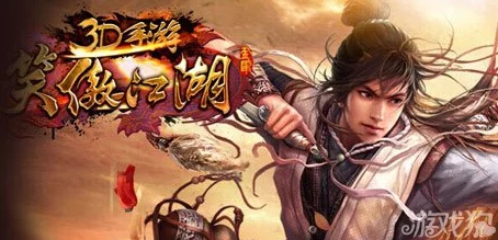 《笑傲江湖》手游实战盛宴：揭秘东方姑娘绝技，一招制敌震撼体验！