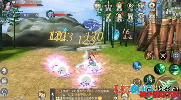 《斗破苍穹》手游进阶攻略：全面剖析斗阶系统，解锁战力飙升的秘密路径