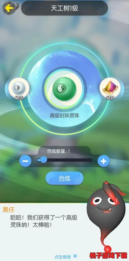 探索捉妖世界：全面解析妖灵分布规律与捕捉策略指南
