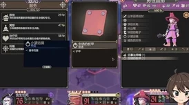 探索命运歌姬：揭秘心之碎片商店兑换奥秘与高效收集策略