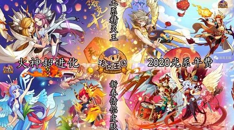全面解锁螺旋圆舞曲香水获取秘籍：非抽卡途径大搜罗，轻松集香不费力！