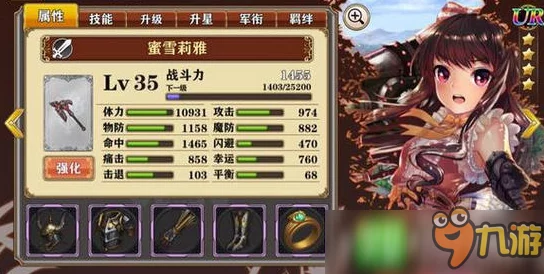 全面解锁螺旋圆舞曲香水获取秘籍：非抽卡途径大搜罗，轻松集香不费力！