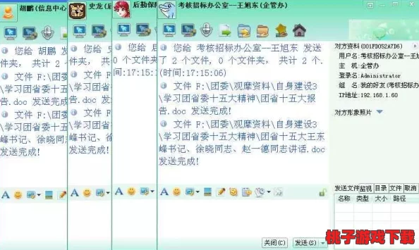 MT4六十级团本首战策略：征服凯斯BOSS的全面技巧与难点攻克指南
