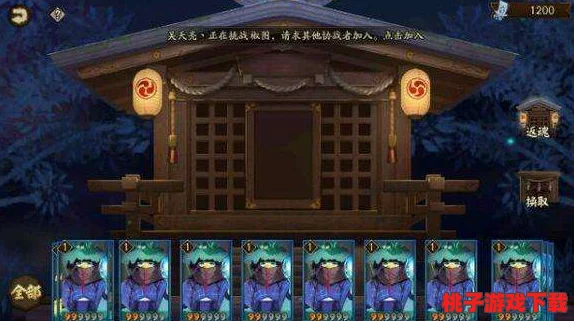 阴阳师主题居酒屋：特色菜式搭配与实战策略技巧大赏，提升你的沉浸式体验之旅