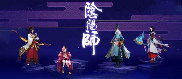 阴阳师主题居酒屋：特色菜式搭配与实战策略技巧大赏，提升你的沉浸式体验之旅