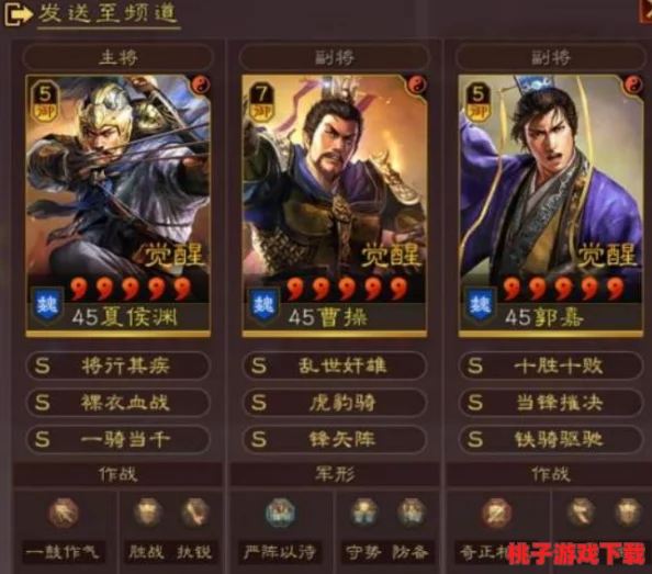 《王者荣耀》裸衣血战配合这些战法,让你成为战场上的无敌猛将!