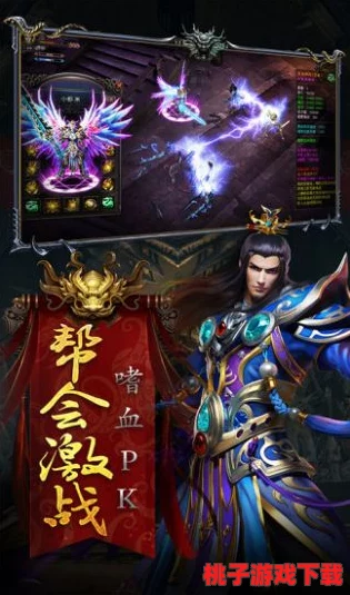 三国杀传奇年终盛筵：岁末巨献，全新武将荣耀登场，策略对决再掀波澜！