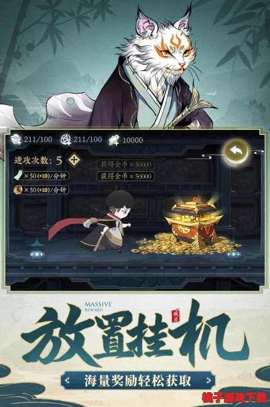 龙武江湖风云再起：独家揭秘青春武侠竞技手游创新玩法，引领全新热血冒险体验！