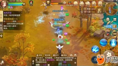 《自由幻想》手游独家天书奇谭探险指南：解锁隐藏任务，速通秘籍与奖励全收录