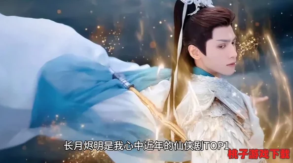 西游神魔决：探索仙族职业奥秘，全方位解析仙界修行之道