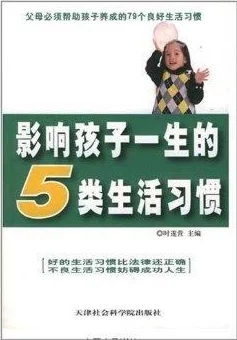 掌握高效生存技巧：一小时人生矿车详尽制作指南与必备材料清单全览