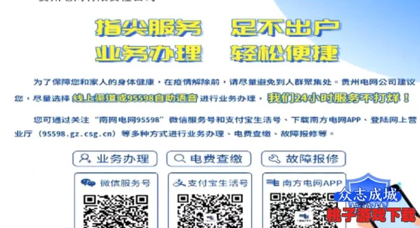 掌握高效生存技巧：一小时人生矿车详尽制作指南与必备材料清单全览