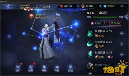 雪鹰领主手游顶尖SSS伙伴全面剖析：解锁最强战力，揭秘哪位伴侣独领风骚！