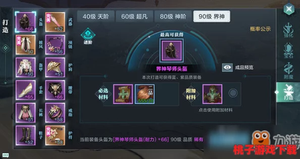 雪鹰领主手游顶尖SSS伙伴全面剖析：解锁最强战力，揭秘哪位伴侣独领风骚！