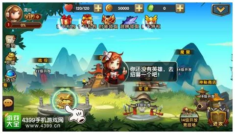 穿越奇缘：解锁干将柔情，全民攻略揭秘温柔痴心宫廷之旅