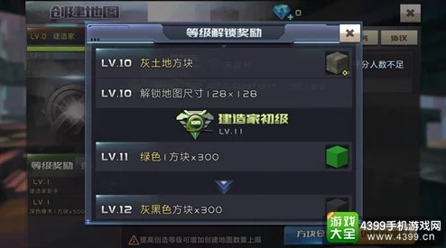 全攻略：解锁全民枪战爆破模式独特战术与策略，提升胜率实战指南