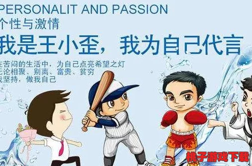 和平精英高手进阶：精选UZI配件搭配，助你战场横扫无敌