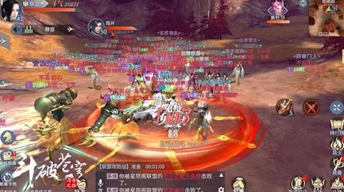《斗破苍穹》手游：双系斗气修行指南，全面解锁传功奥义与高效修炼策略