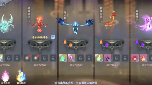 《斗破苍穹》手游：双系斗气修行指南，全面解锁传功奥义与高效修炼策略