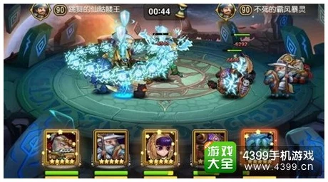 刀塔传奇WCA赛事奖金大揭秘：高额悬赏背后的荣耀与挑战