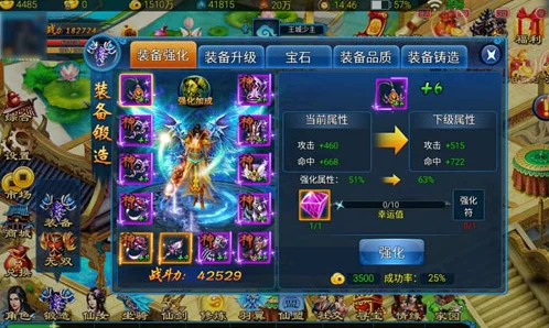 武极天下手游：血煞晶的终极效能与高效获取策略全面剖析