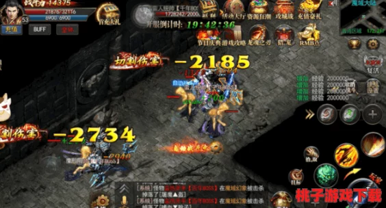 武极天下手游：血煞晶的终极效能与高效获取策略全面剖析
