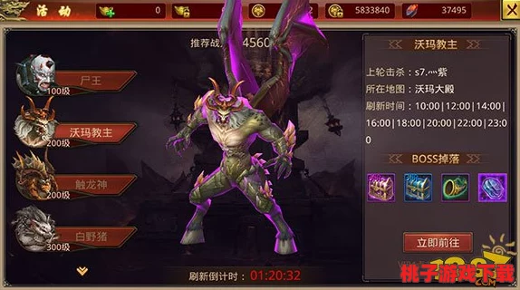 《刀塔传奇》革新纪元：2.0版本全面重塑，策略战斗与英雄成长双重飞跃！