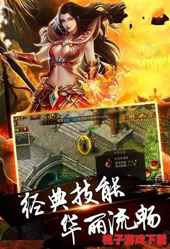《刀塔传奇》革新纪元：2.0版本全面重塑，策略战斗与英雄成长双重飞跃！