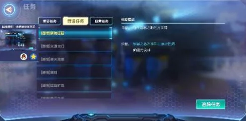 我的起源：新玩家必看的极速成长策略，掌握高效升级秘诀
