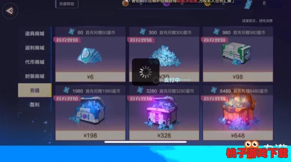 我的起源：新玩家必看的极速成长策略，掌握高效升级秘诀