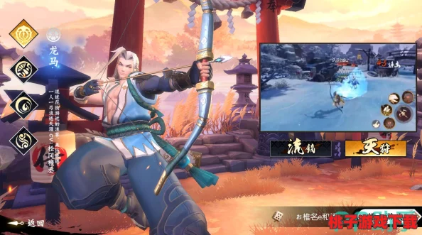 《侍魂胧月传说》天狩流派深度策略：远程制敌，距离操控下的噩梦构筑术