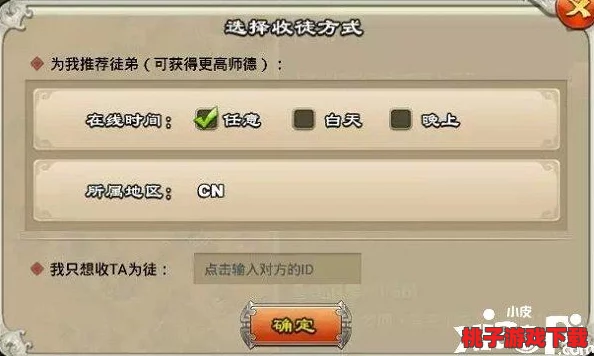 重塑三国版图：全面解析争雄招募机制，携手新武将共赴荣耀征程