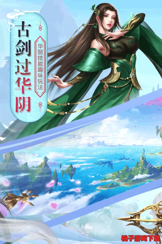 三国杀传奇：全面剖析臣服系统，规则策略与丰厚奖励大揭秘