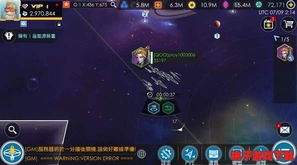 神谕文明：新纪元启程攻略，掌握开局策略助你称霸星际舞台