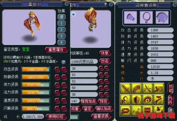 探寻《梦幻模拟战》终极兵器：揭秘最强斧子的荣耀归属与实战奥义