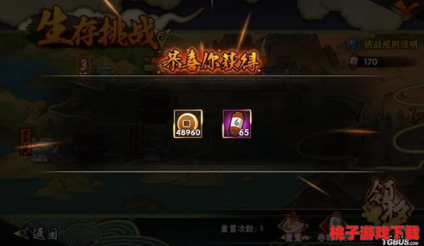 全面解锁：古代铜钱获取秘籍，从耕耘商贸到奇遇挑战的深度探索指南