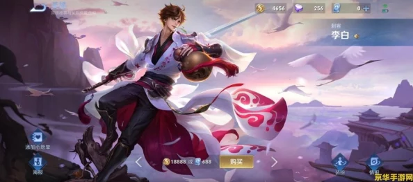 S12赛季荣耀战歌：李白华丽蜕变，实战策略与技巧全揭秘——剑舞风华再领风骚