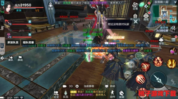 《雪鹰领主》3D手游攻略：独家揭秘天愚密宝高效获取策略，含刷新时间、精准地点全览指南