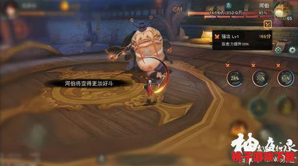深度挖掘神都夜行录涂山夜潜力：全面评测与个性化拓印阵容搭配指南