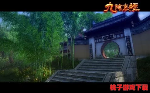 九阴真经手游深度探索：解锁内功修炼奥秘，精进内修之道，成就武学巅峰之旅