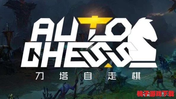 《刀塔传奇》进化篇：2.0版本全面革新内容深度探索（续章）