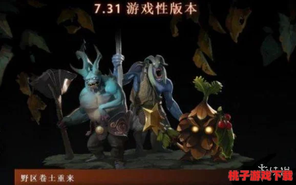 《刀塔传奇》进化篇：2.0版本全面革新内容深度探索（续章）