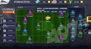 精研自走棋战场布局：高效棋子摆放策略与阵型变换艺术