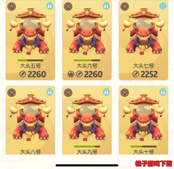 独家揭秘：高效利用捉妖技巧，玩转钻石交易市场，轻松赚取丰厚收益的策略指南