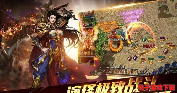 龙城征途：独家高效速升秘籍，助你一步领先成就非凡高手之路