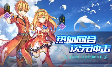 《圣斗士星矢》传奇魔剑持有者：泽瑞达属性全剖析，实力与魅力并存的战士解析