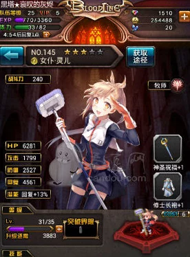 血族纪元：非付费玩家前期策略卡牌精选与成长指南