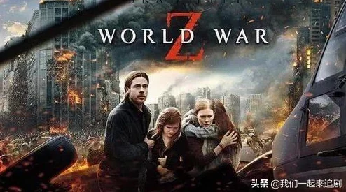 足球荣耀之路：解锁胜利密码，六字球员姓名全解析与战术启示录