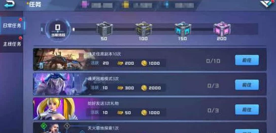精通魂武者猎刃：解锁终极连招奥义，成就顶尖玩家之路的实战秘籍